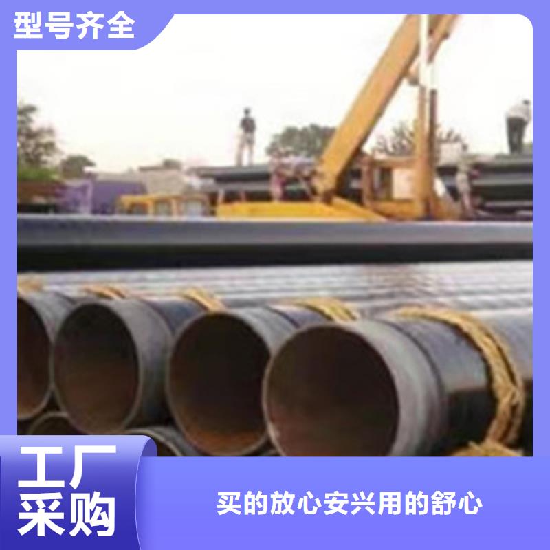 热浸塑穿线管厂-视频-热浸塑穿线管厂|甘肃省平凉市|崆峒|泾川|兰州|金昌|酒泉|甘南