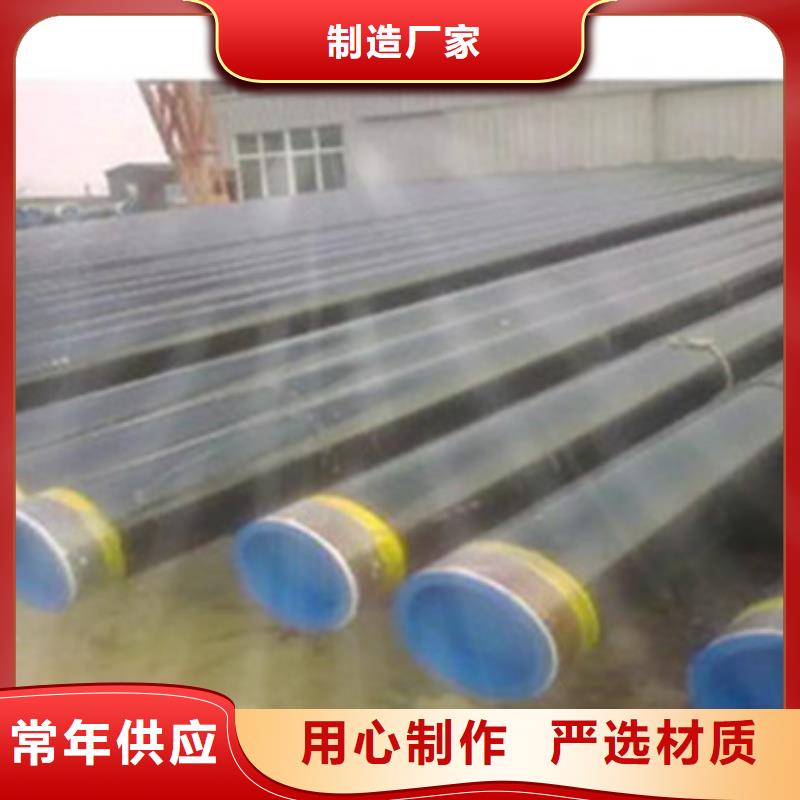 城市输水用三层聚乙烯防腐钢管-城市输水用三层聚乙烯防腐钢管质优价廉