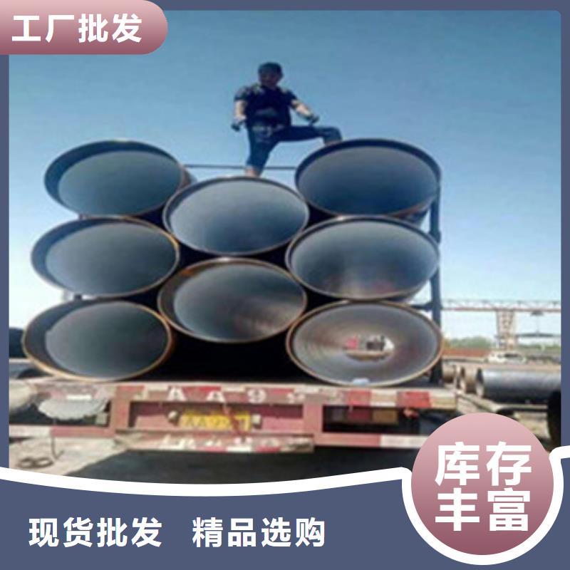 地埋燃气管道用三层聚乙烯防腐钢管深受客户信赖