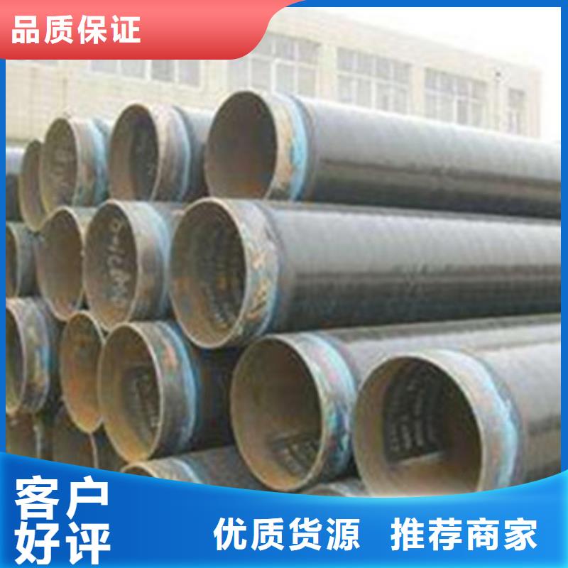 本地的城市输水用三层PE防腐钢管生产厂家