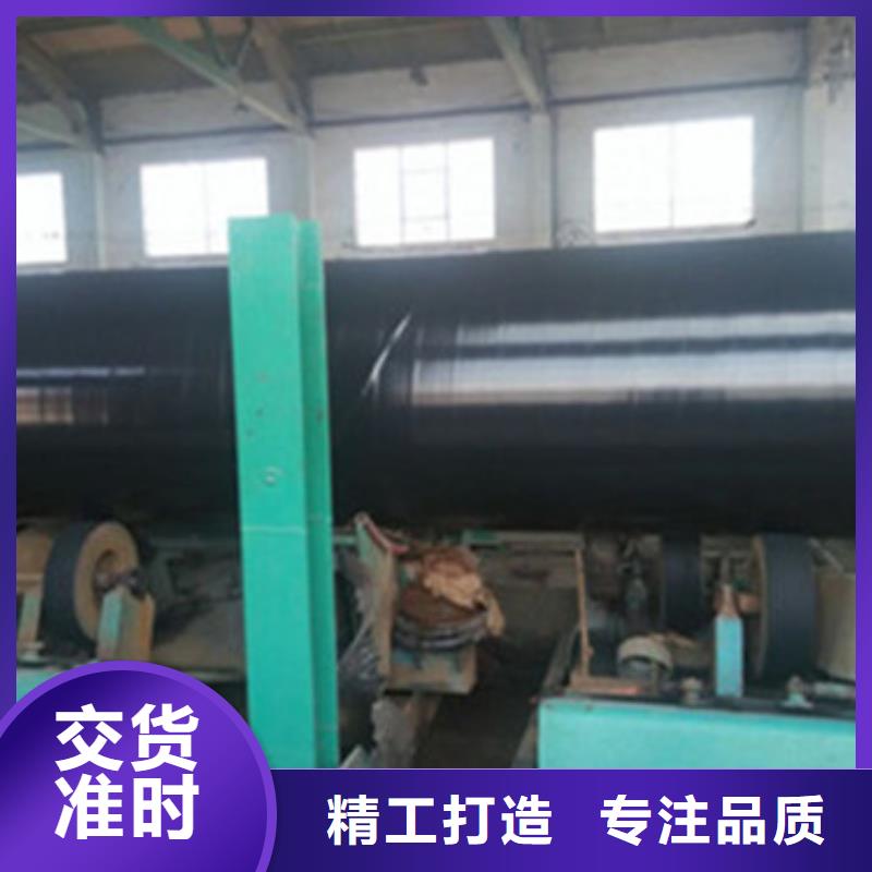城市输水用三层聚乙烯防腐钢管-城市输水用三层聚乙烯防腐钢管质优价廉
