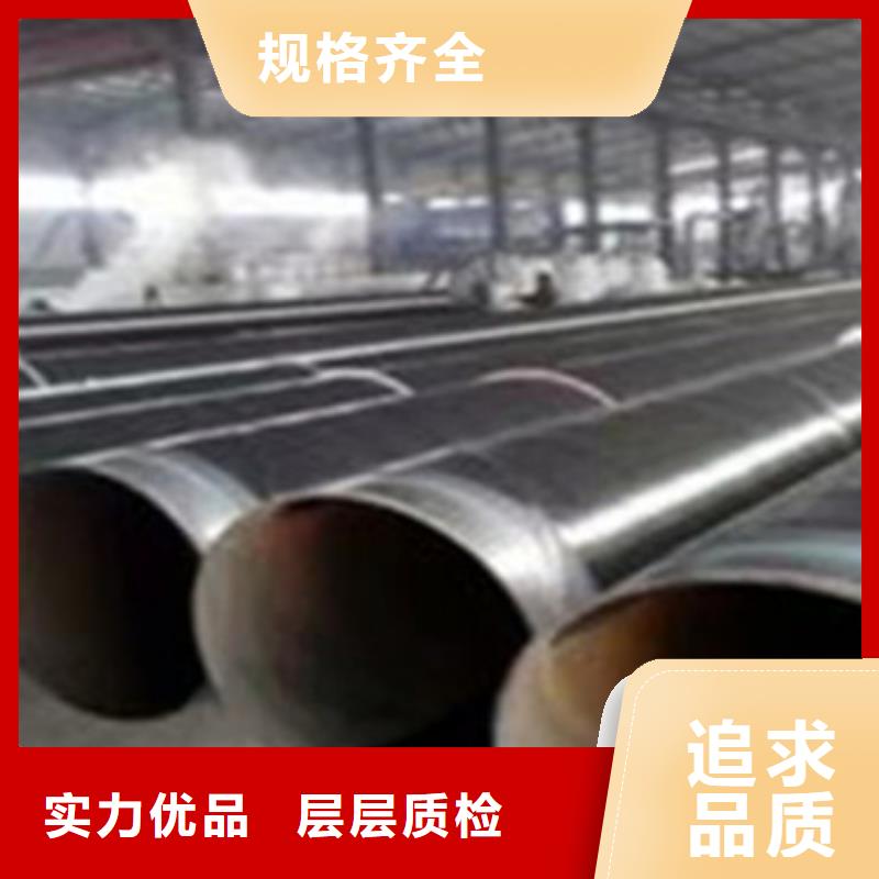 找城市输水用三层PE防腐钢管-现货充足有保障