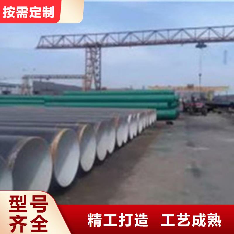 本地的城市输水用三层PE防腐钢管生产厂家