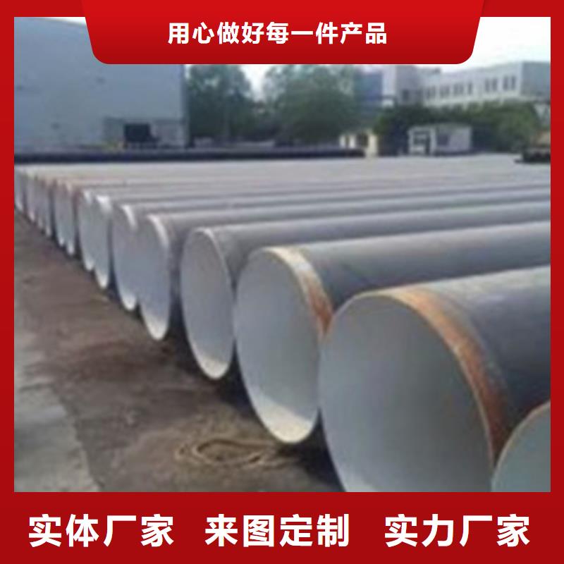 地埋天然气输送用3PE防腐钢管货源充足