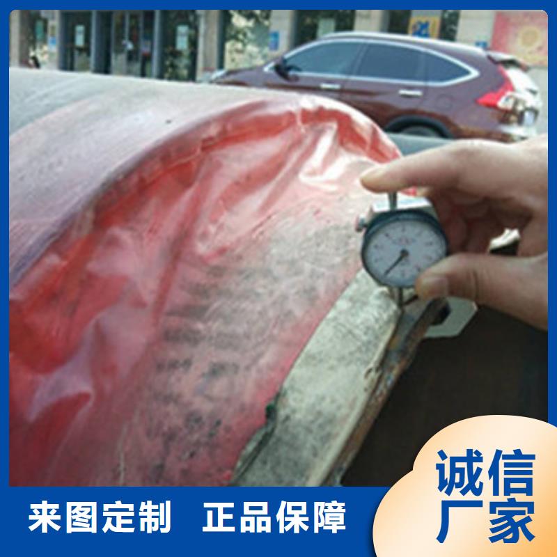 环氧树脂防腐钢管厂-视频-环氧树脂防腐钢管厂(天合元)覆盖地域西藏日喀则市仲巴|亚东|拉萨|那曲|林芝|阿里|山南|昌都