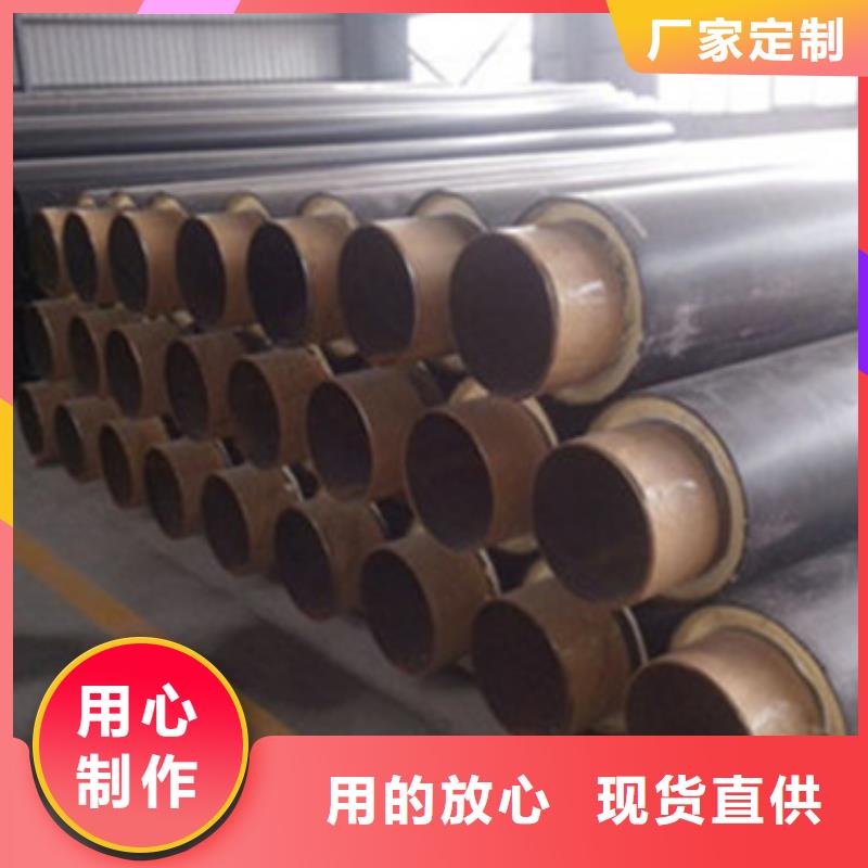 防腐钢套钢保温管优选企业
