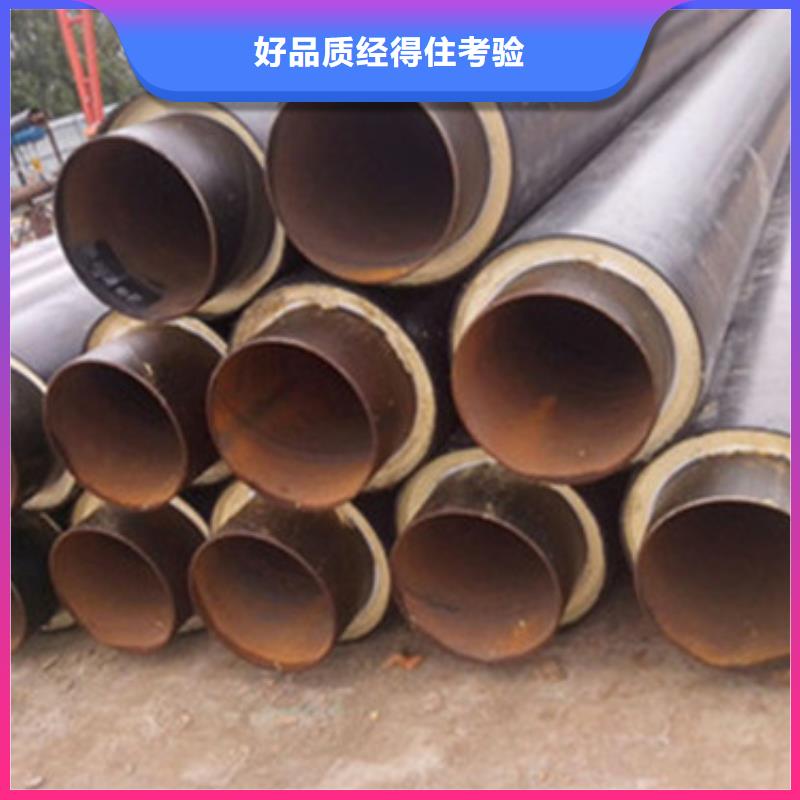 现货供应直埋保温管_厂家/供应