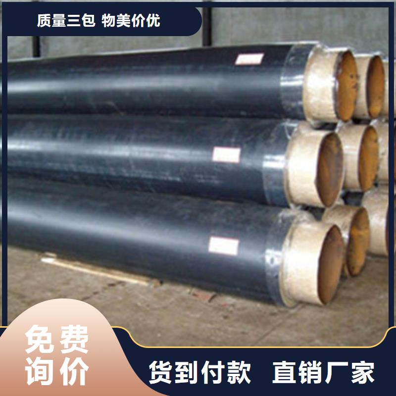 环氧树脂防腐钢管厂-视频-环氧树脂防腐钢管厂(天合元)覆盖地域西藏日喀则市仲巴|亚东|拉萨|那曲|林芝|阿里|山南|昌都