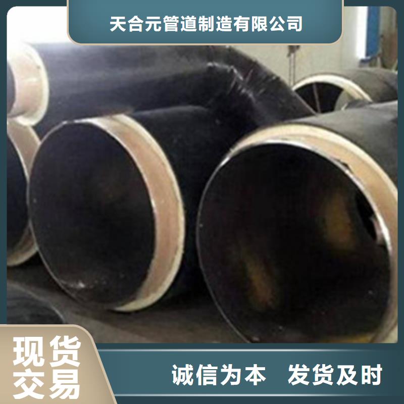 3PE防腐钢管厂-视频-3PE防腐钢管厂|三明市|永安|泰宁|南平|莆田|龙岩|福州|漳州