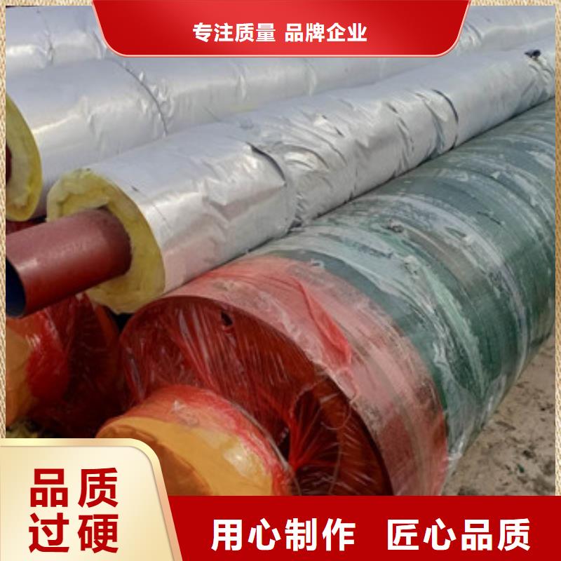 环氧树脂防腐钢管厂-视频-环氧树脂防腐钢管厂(天合元)覆盖地域西藏日喀则市仲巴|亚东|拉萨|那曲|林芝|阿里|山南|昌都