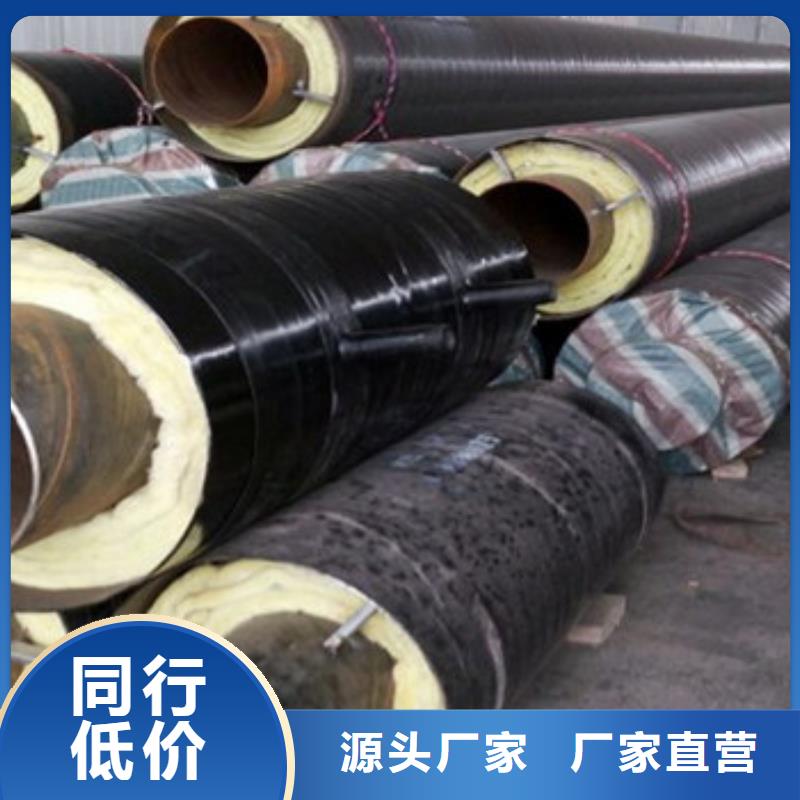 现货供应直埋保温管_厂家/供应