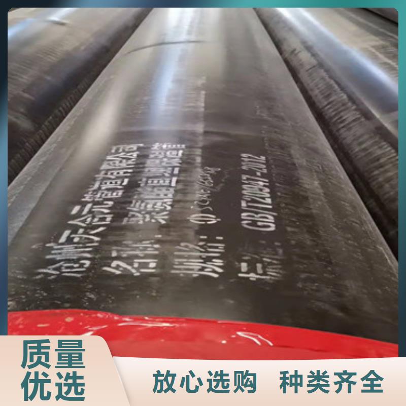 环氧树脂防腐钢管厂-视频-环氧树脂防腐钢管厂(天合元)覆盖地域河南省南阳市卧龙|唐河|三门峡|焦作|濮阳|商丘|开封|许昌|平顶山