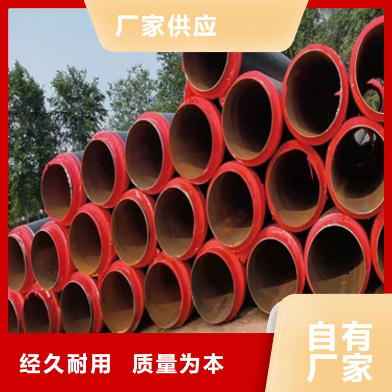 环氧树脂防腐钢管厂-视频-环氧树脂防腐钢管厂(天合元)覆盖地域河南省南阳市卧龙|唐河|三门峡|焦作|濮阳|商丘|开封|许昌|平顶山