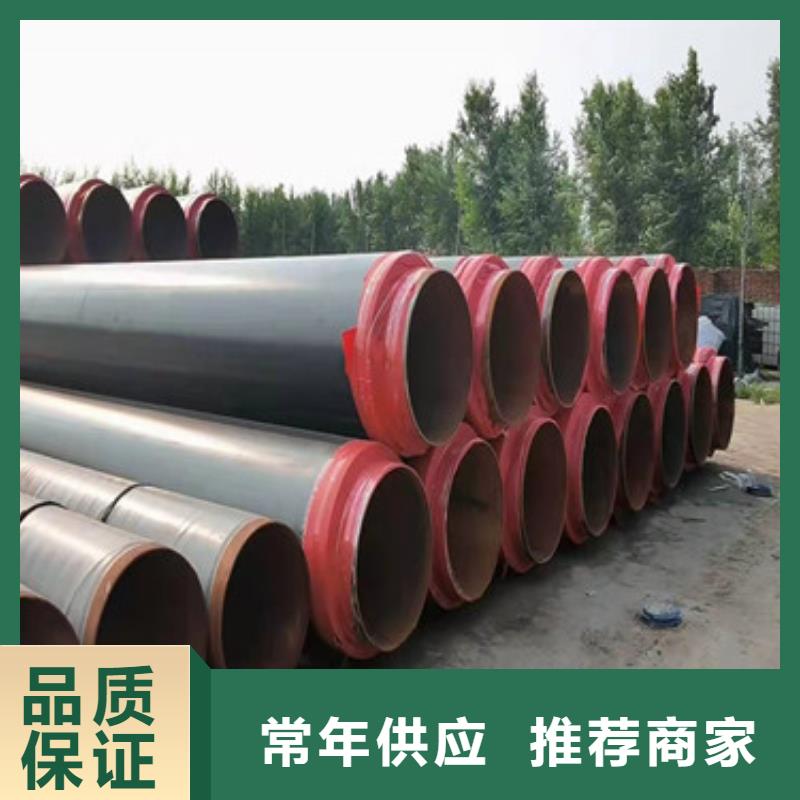 2025货到付款#黑夹克保温管#生产厂家