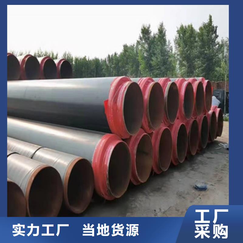 环氧树脂防腐钢管厂-视频-环氧树脂防腐钢管厂(天合元)覆盖地域河南省南阳市卧龙|唐河|三门峡|焦作|濮阳|商丘|开封|许昌|平顶山