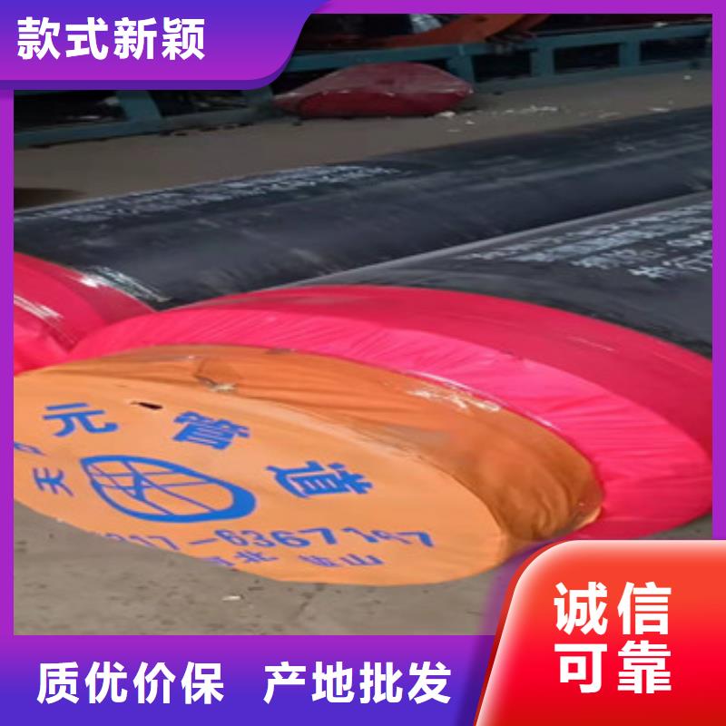 环氧树脂防腐钢管厂-视频-环氧树脂防腐钢管厂(天合元)覆盖地域河南省南阳市卧龙|唐河|三门峡|焦作|濮阳|商丘|开封|许昌|平顶山