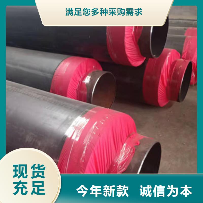 环氧树脂防腐钢管厂-视频-环氧树脂防腐钢管厂(天合元)覆盖地域河南省南阳市卧龙|唐河|三门峡|焦作|濮阳|商丘|开封|许昌|平顶山