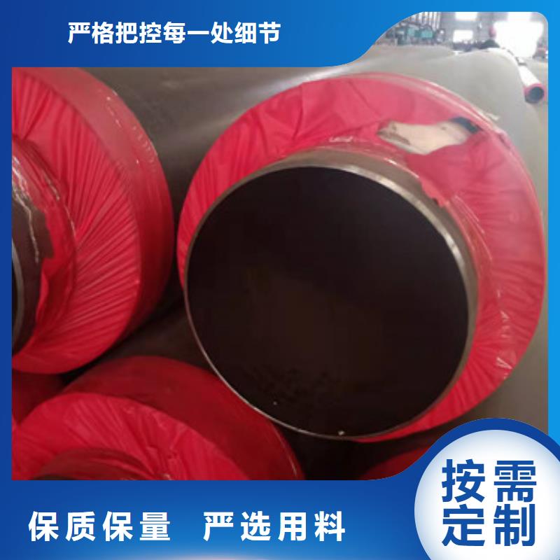聚氨酯保温钢管视频-西藏山南市|错那|曲松|日喀则|那曲|阿里|昌都|林芝|拉萨聚氨酯保温钢管-天合元