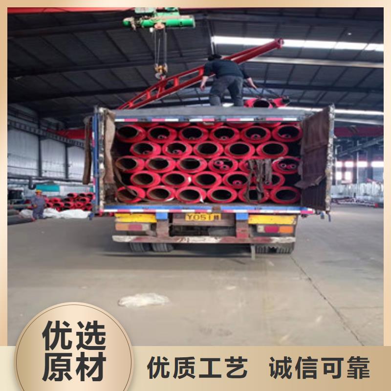 热浸塑穿线管厂-视频-热浸塑穿线管厂|文山市|马关|西畴|昆明|曲靖|昭通|迪庆|临沧