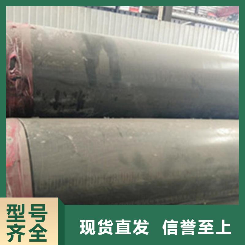 环氧树脂防腐钢管厂-视频-环氧树脂防腐钢管厂(天合元)覆盖地域河南省南阳市卧龙|唐河|三门峡|焦作|濮阳|商丘|开封|许昌|平顶山