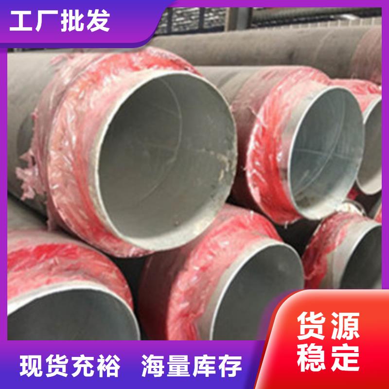 热浸塑穿线管厂-视频-热浸塑穿线管厂|文山市|马关|西畴|昆明|曲靖|昭通|迪庆|临沧