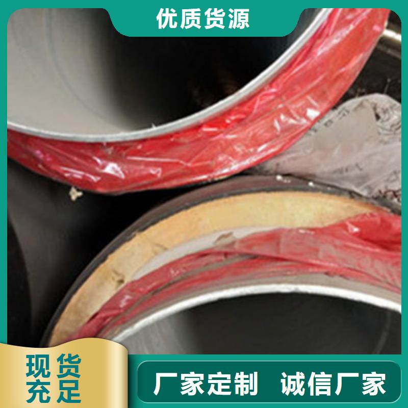 热浸塑穿线管厂-视频-热浸塑穿线管厂|文山市|马关|西畴|昆明|曲靖|昭通|迪庆|临沧