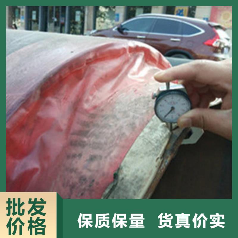 热浸塑穿线管厂-视频-热浸塑穿线管厂|文山市|马关|西畴|昆明|曲靖|昭通|迪庆|临沧