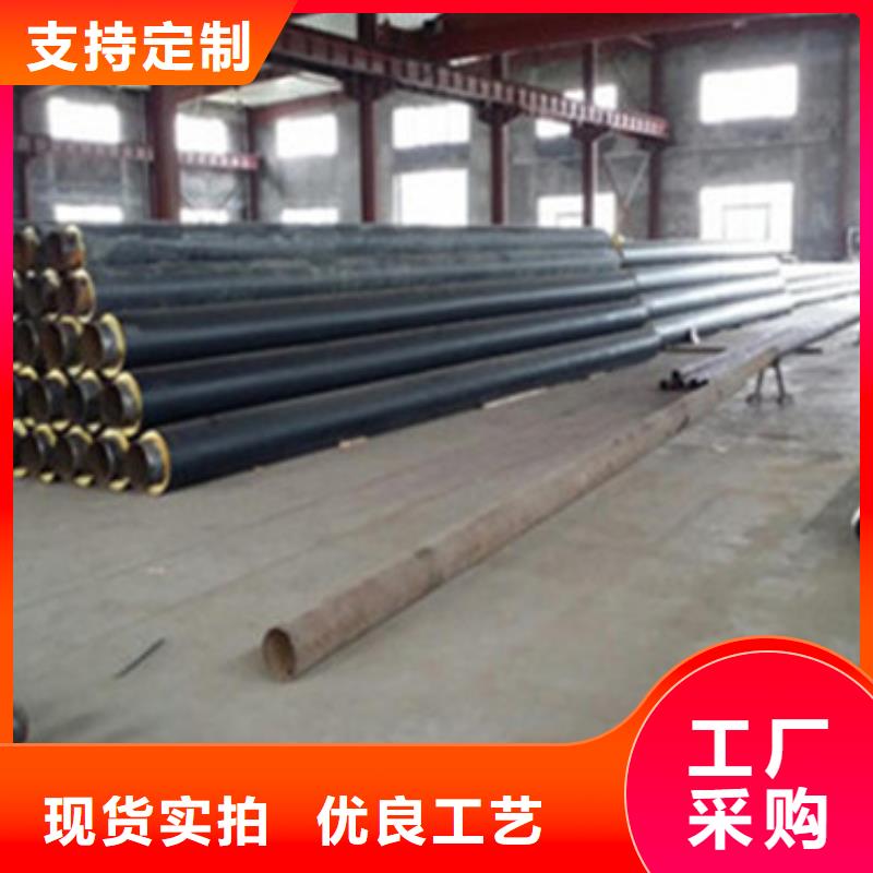 2025货到付款#黑夹克保温管#生产厂家