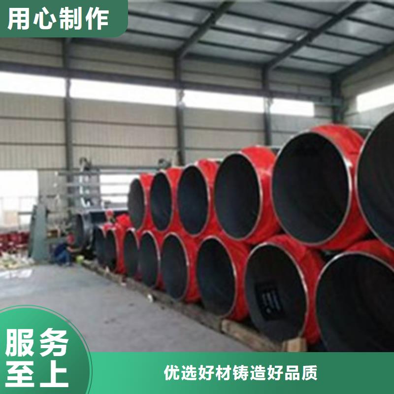聚氨酯保温管厂家批发