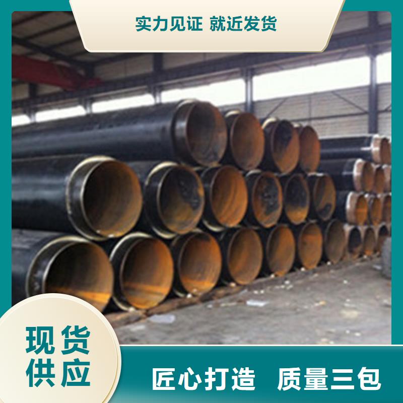 环氧树脂防腐钢管厂-视频-环氧树脂防腐钢管厂(天合元)覆盖地域河南省南阳市卧龙|唐河|三门峡|焦作|濮阳|商丘|开封|许昌|平顶山