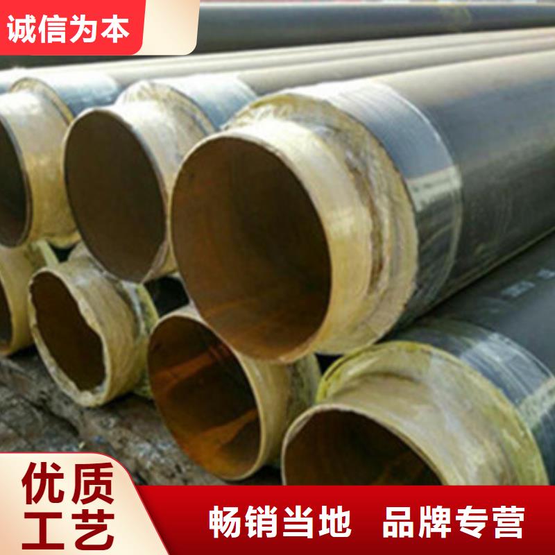 黑夹克保温管期待您的咨询