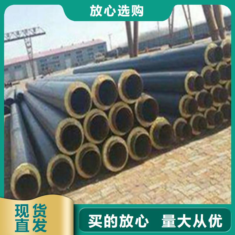 聚氨酯保温管厂家批发