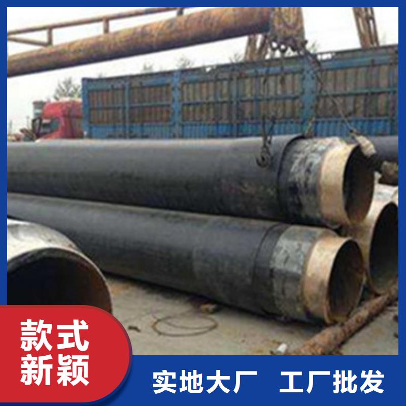 2025货到付款#黑夹克保温管#生产厂家