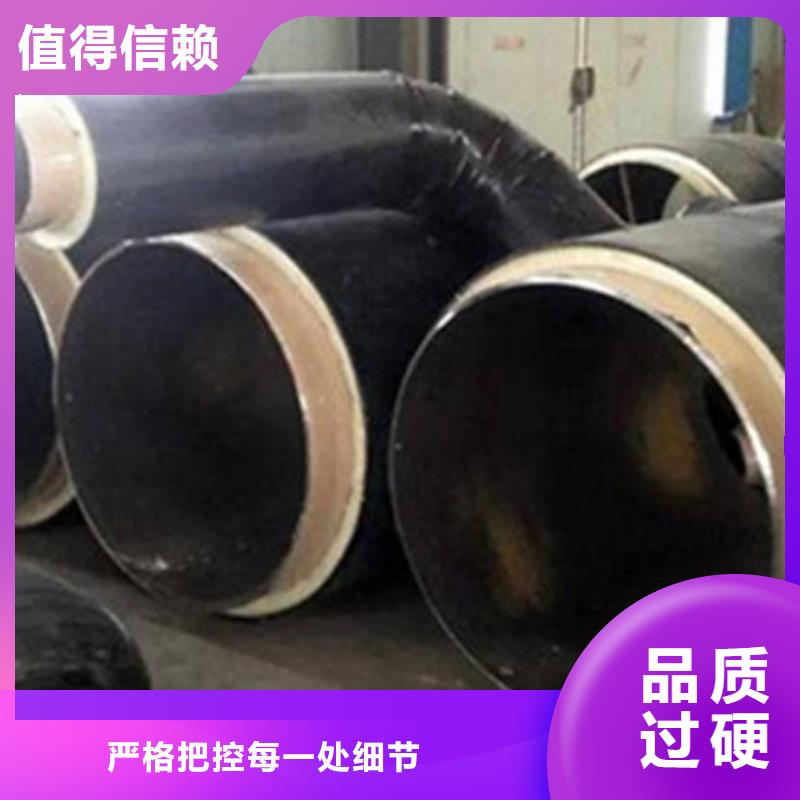 2025货到付款#黑夹克保温管#生产厂家