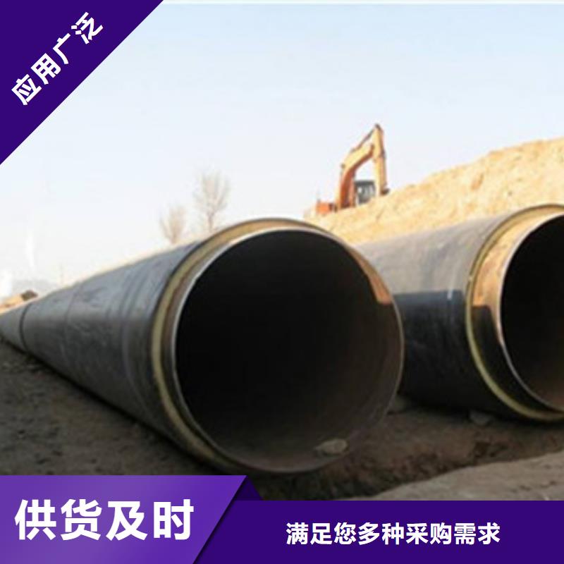 2025货到付款#黑夹克保温管#生产厂家
