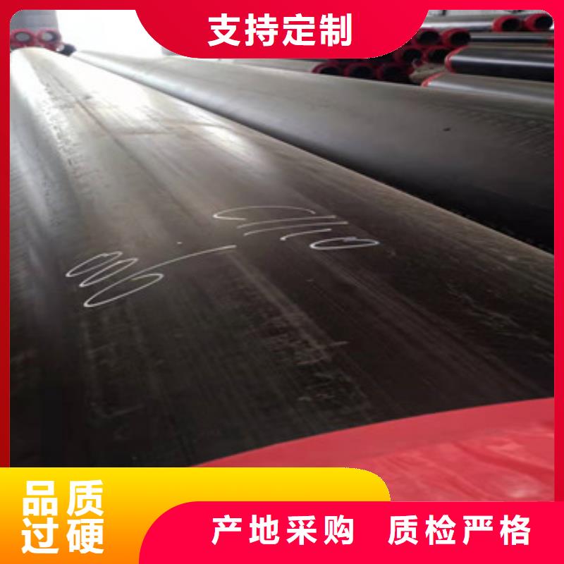 预制直埋保温管_热浸塑穿线管品质保障价格合理