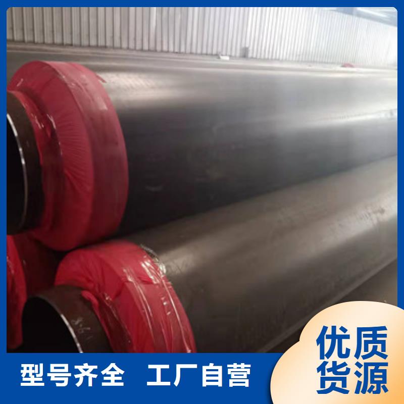 环氧树脂防腐钢管视频-环氧树脂防腐钢管-广东省东莞市虎门镇|寮步镇|阳江|江门|惠州|茂名|汕头|深圳【此地】制造商