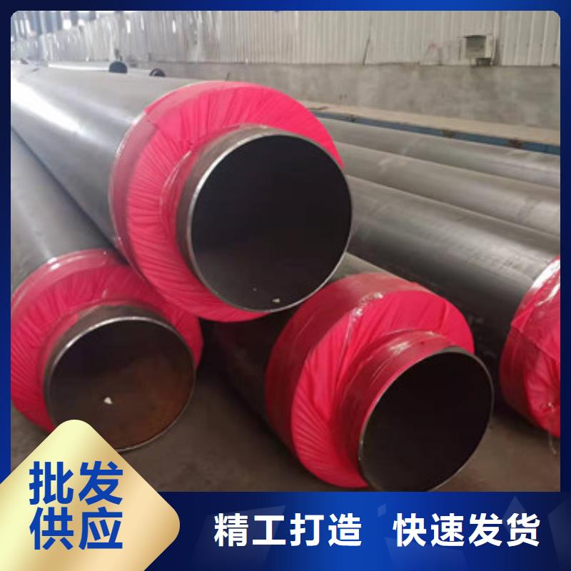 预制直埋保温管热浸塑穿线管厂产品细节参数