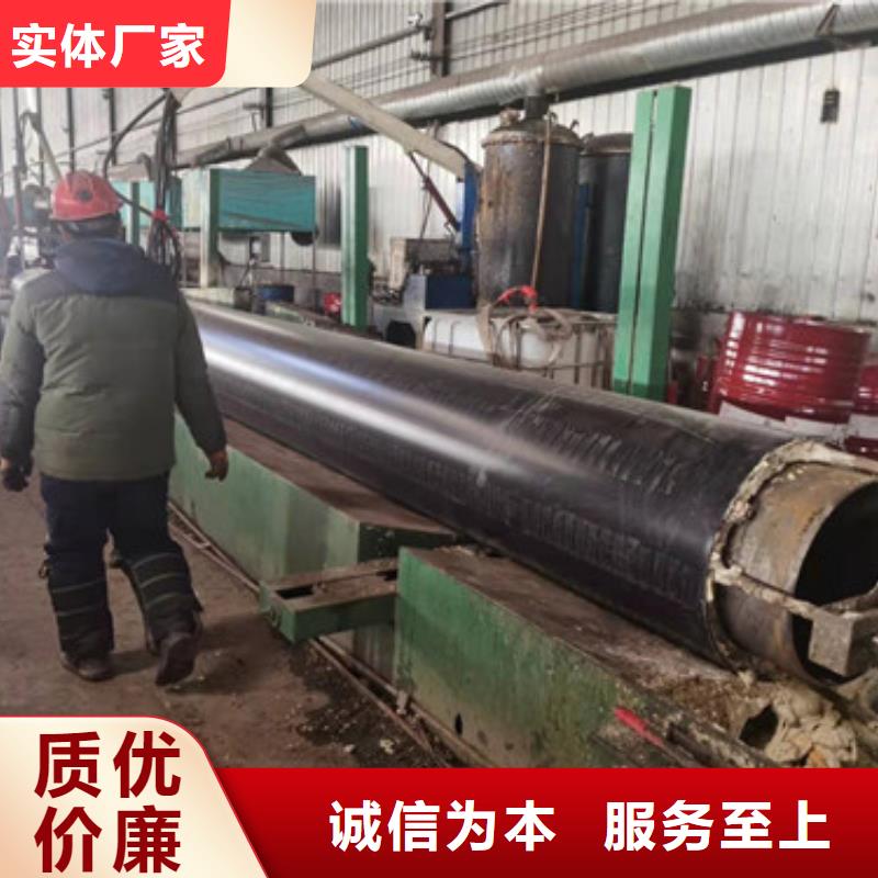 预制直埋保温管聚氨酯保温钢管工厂认证