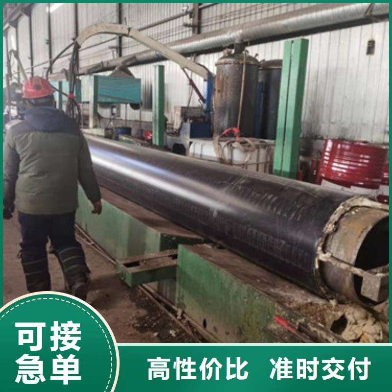 预制直埋保温管_热浸塑穿线管品质保障价格合理