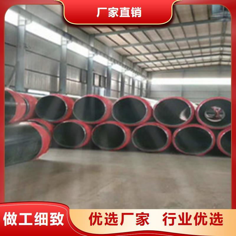 聚氨酯保温钢管视频-聚氨酯保温钢管-河北省邯郸市(周边)生产厂家-大名|丛台|保定|沧州|张家口|廊坊|衡水|石家庄|邢台