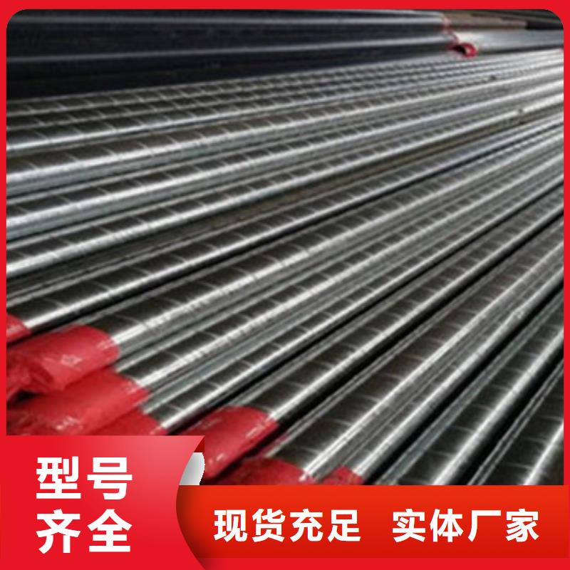 预制直埋保温管涂塑钢管厂家专注产品质量与服务