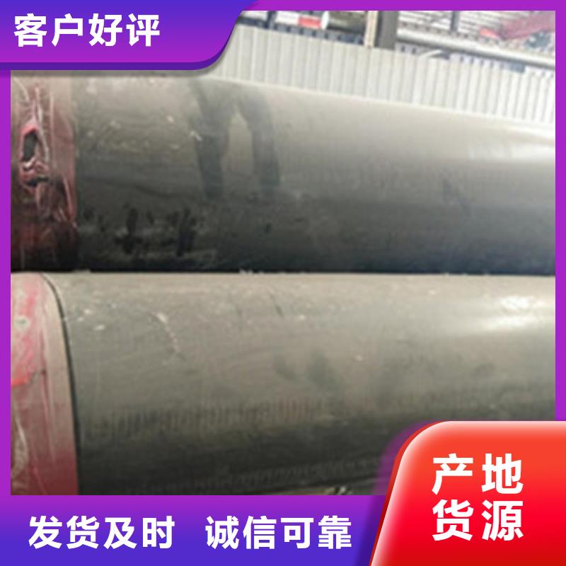 预制直埋保温管钢套钢保温管出货快