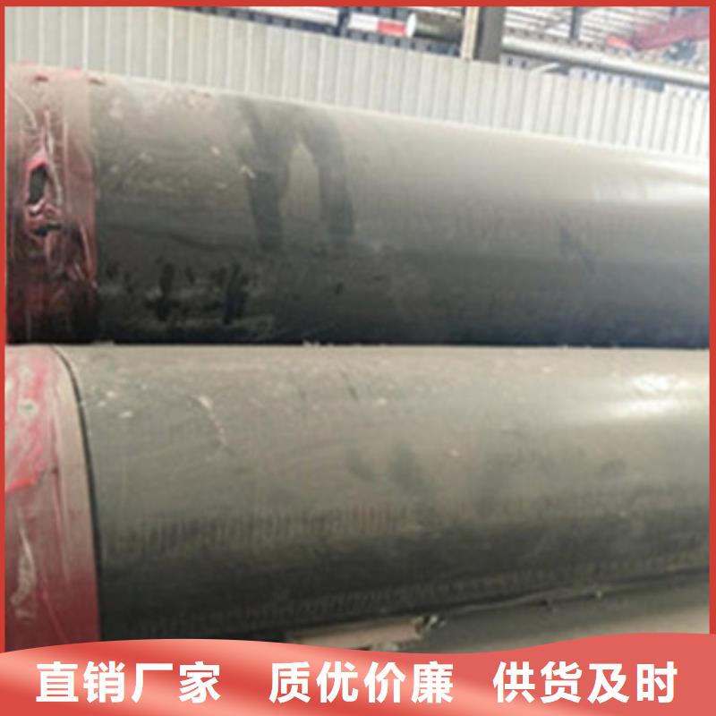 预制直埋保温管_【热浸塑穿线管厂家】拥有核心技术优势