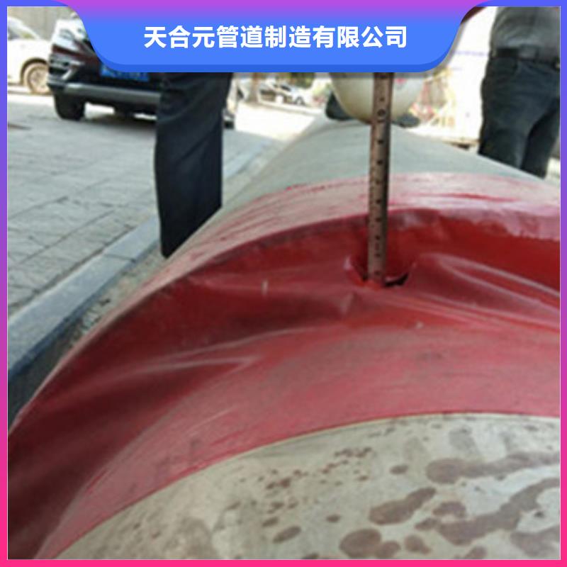 环氧树脂防腐钢管视频-环氧树脂防腐钢管-广东省东莞市虎门镇|寮步镇|阳江|江门|惠州|茂名|汕头|深圳【此地】制造商