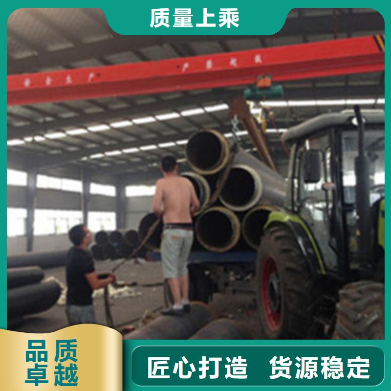 预制直埋保温管涂塑钢管质量优选