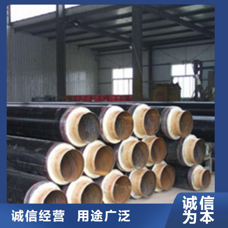 预制直埋保温管涂塑钢管厂家专注产品质量与服务