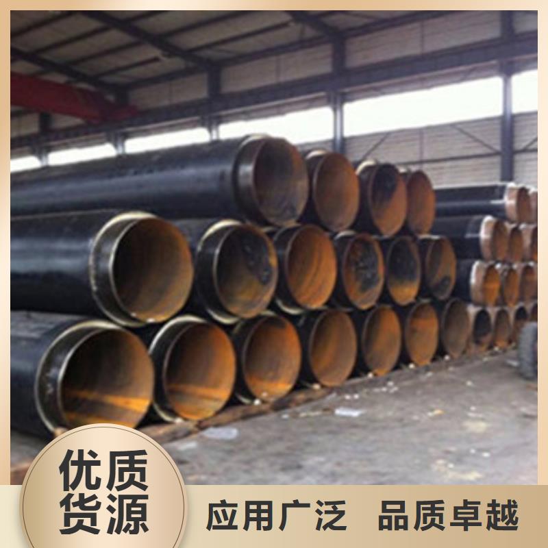 预制直埋保温管螺旋钢管厂家优良材质
