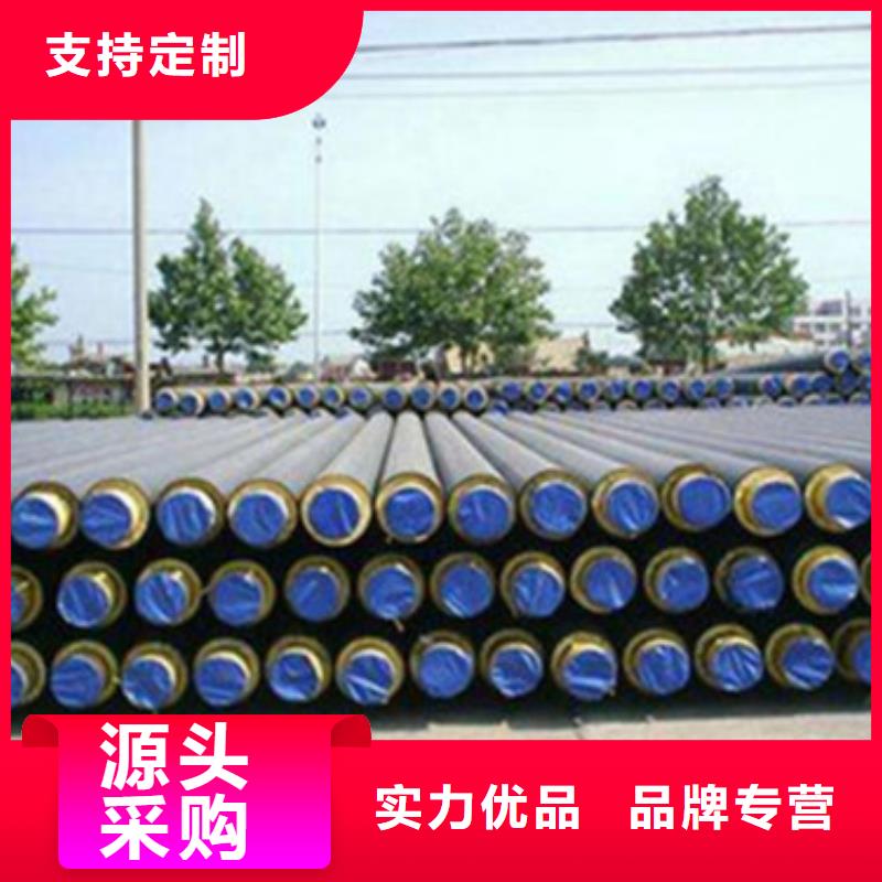 预制直埋保温管螺旋钢管厂家原料层层筛选