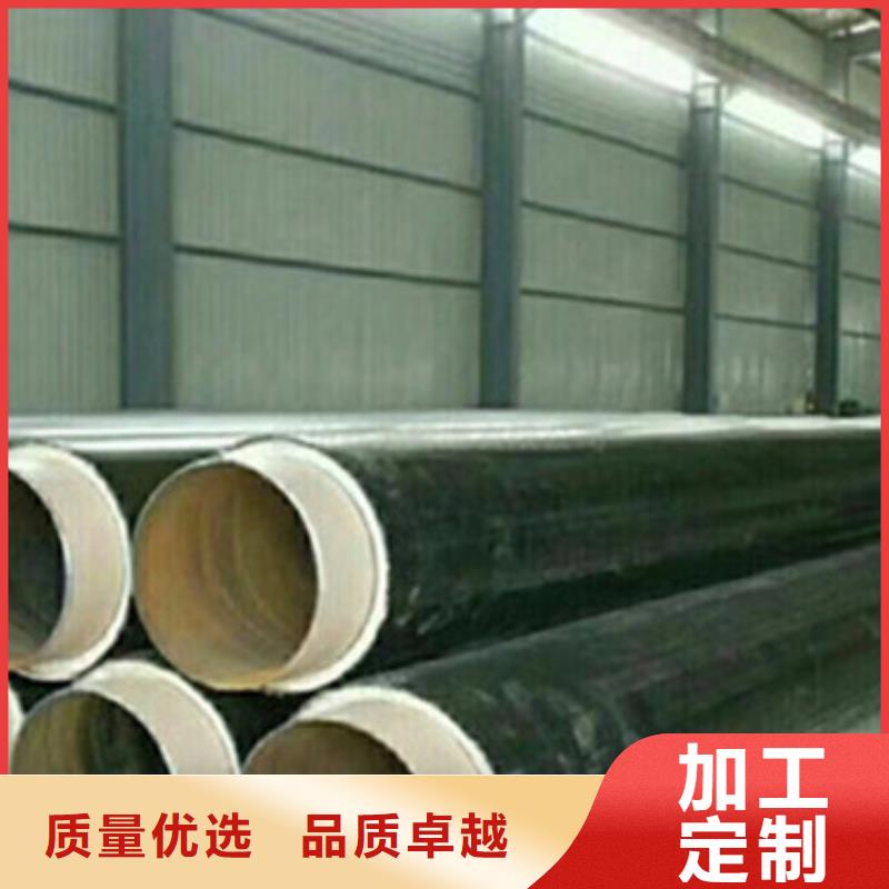 环氧树脂防腐钢管视频-环氧树脂防腐钢管-广东省东莞市虎门镇|寮步镇|阳江|江门|惠州|茂名|汕头|深圳【此地】制造商